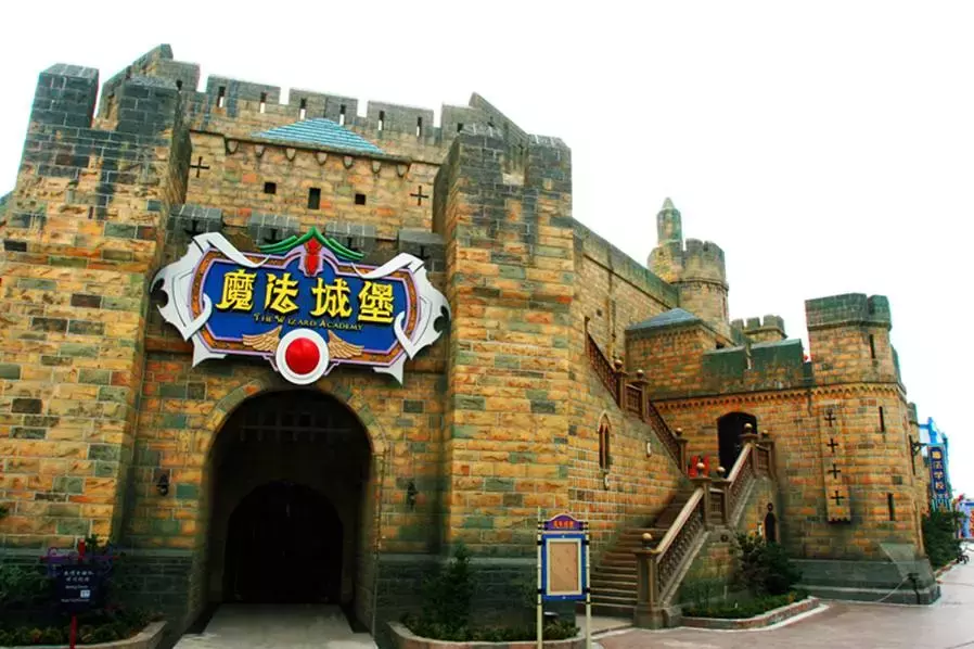 送上青岛方特最强游玩攻略,助你轻松玩遍项目!先收藏再看