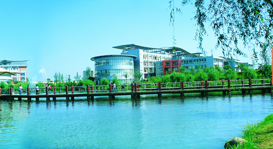 四川城市技师学院