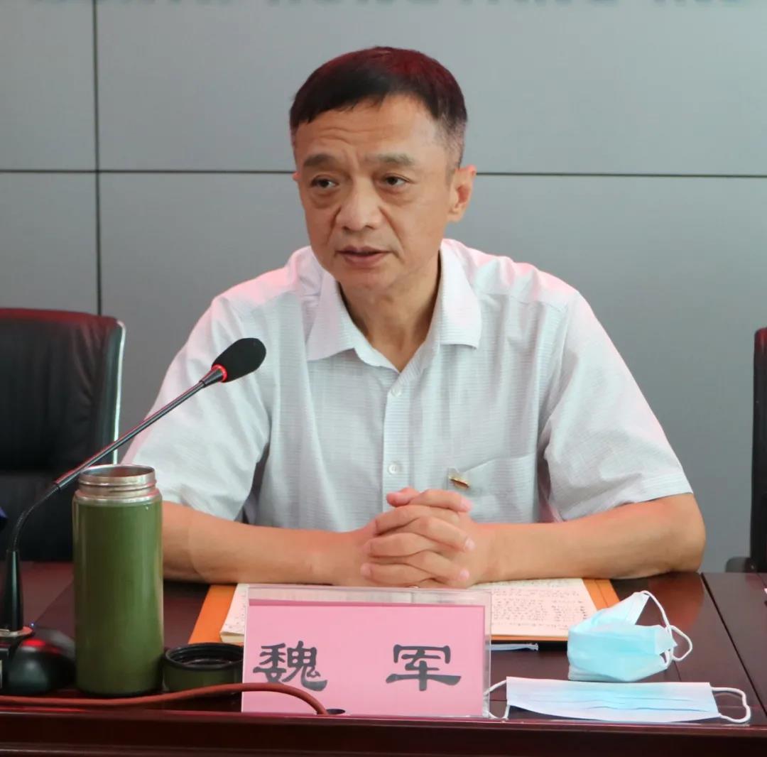 市值268.21亿！湖南湘潭“主板第一股”，新董事长52岁掌“帅印”