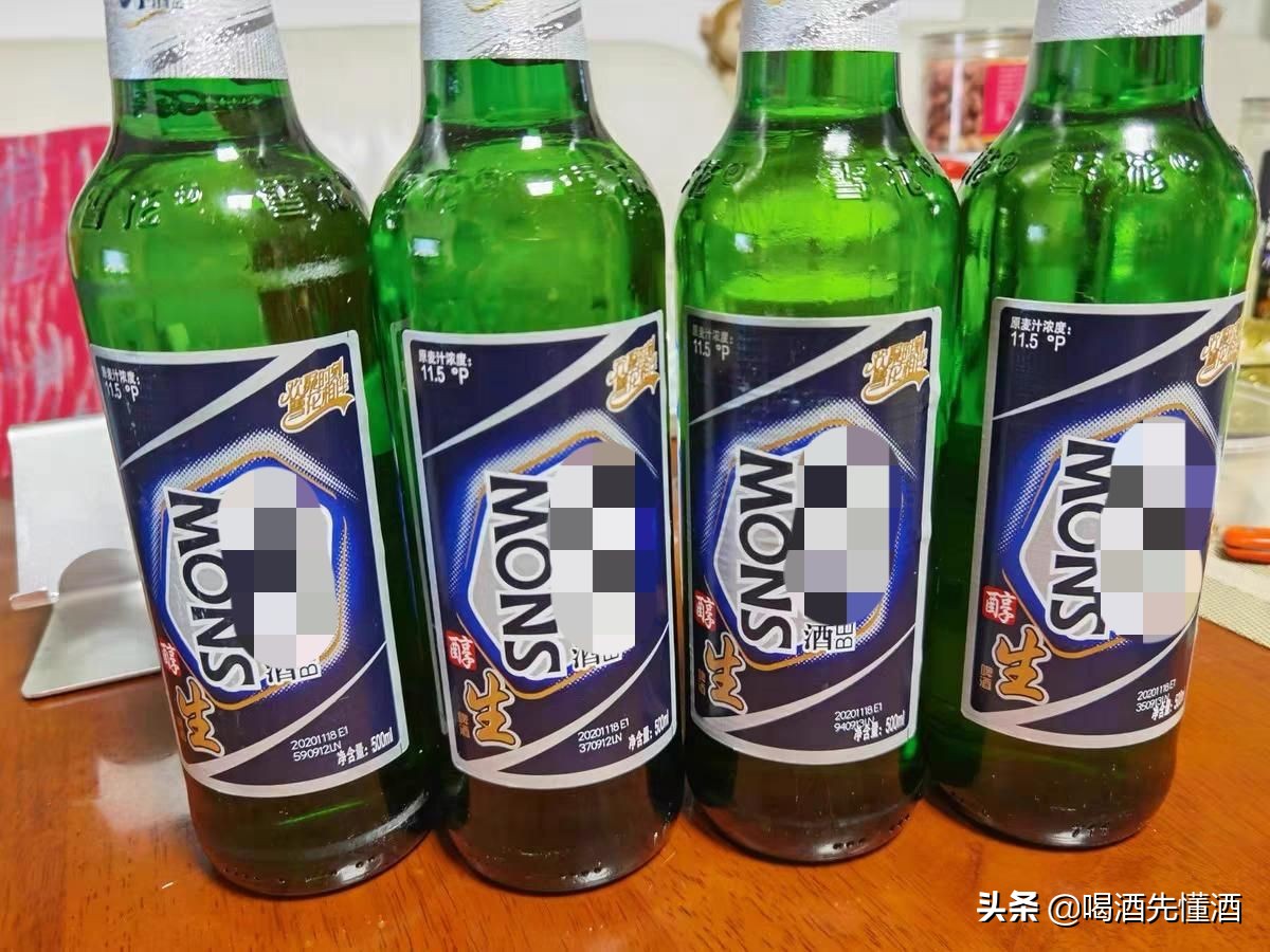 啤酒酒精度是多少度（这4款国产高度啤酒两瓶就断片）