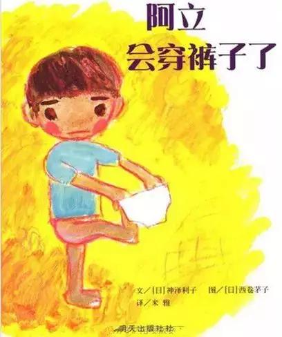 经典绘本100本书目（建议收藏）