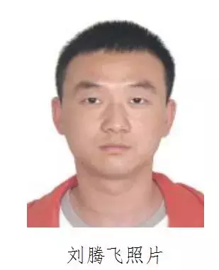 悬赏！陕西公开缉捕第一批52名涉黑涉恶案件在逃人员，名单来了