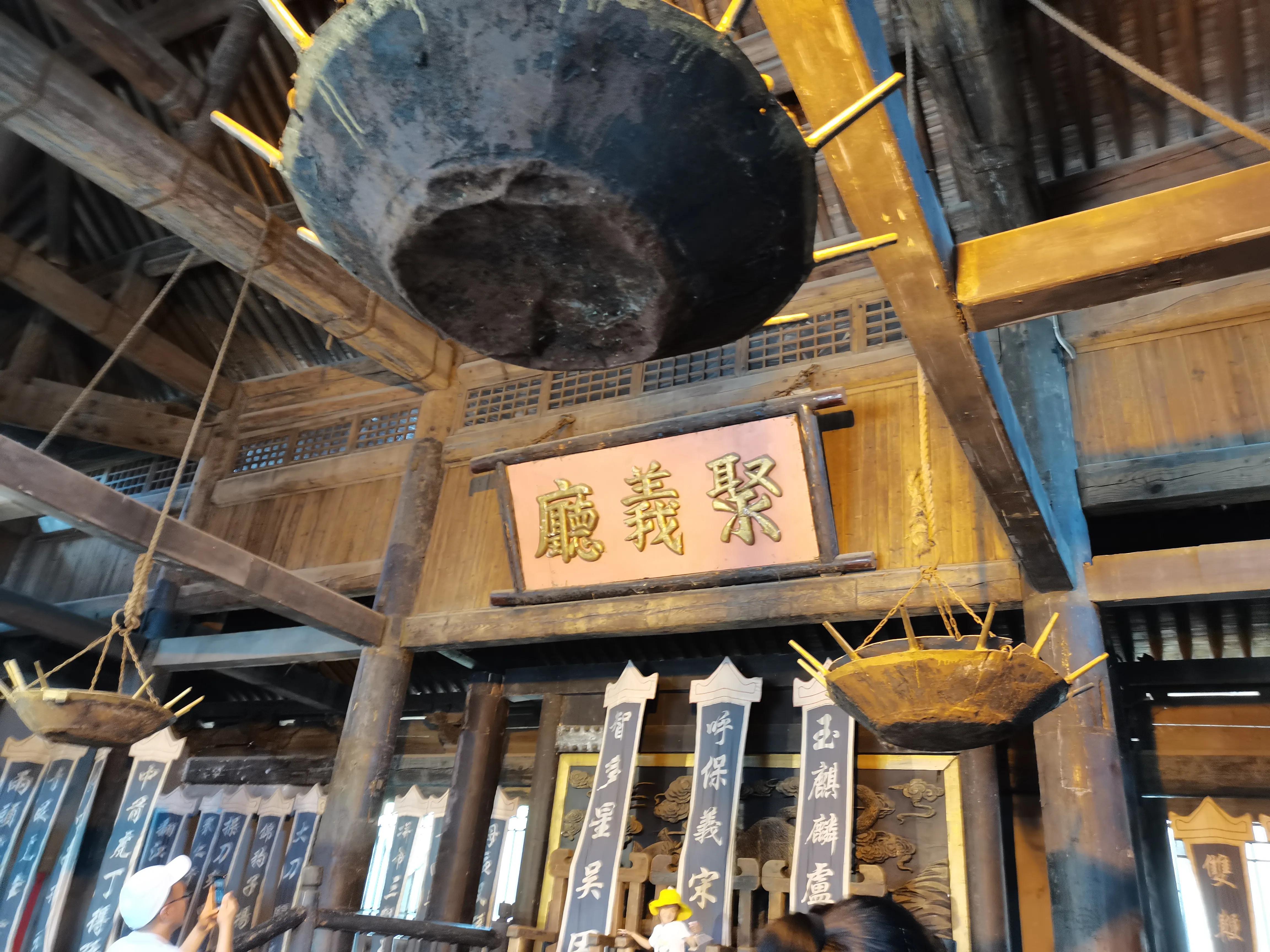 中央电视台无锡影视基地，三国城，水浒城游记