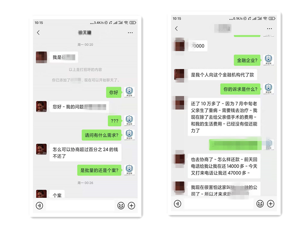 如果网贷平台的实际年利率超36%，借款人能否把多还的钱要回来？