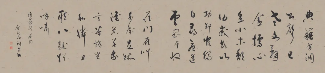 余秋雨:真正的诗意是在老年