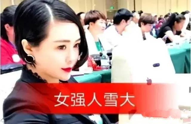 连踹老婆5脚哪来的底气？辛巴怕是忘了自己上位都是靠女方