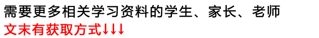 日积月累：100句优美的排比句汇总，假期让孩子拿来读读记记