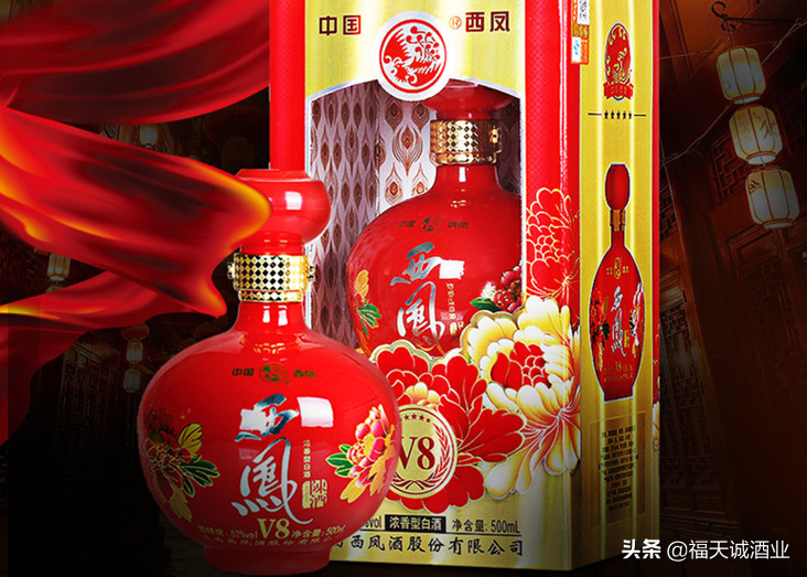 “西凤”香型领头雁，醇厚优雅口感佳。秦酒历史悠久远，五十年代曾夺金