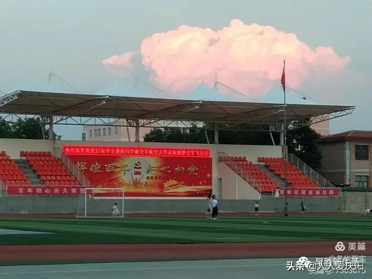 宁县一中飞行员同学 领录取通知书啦