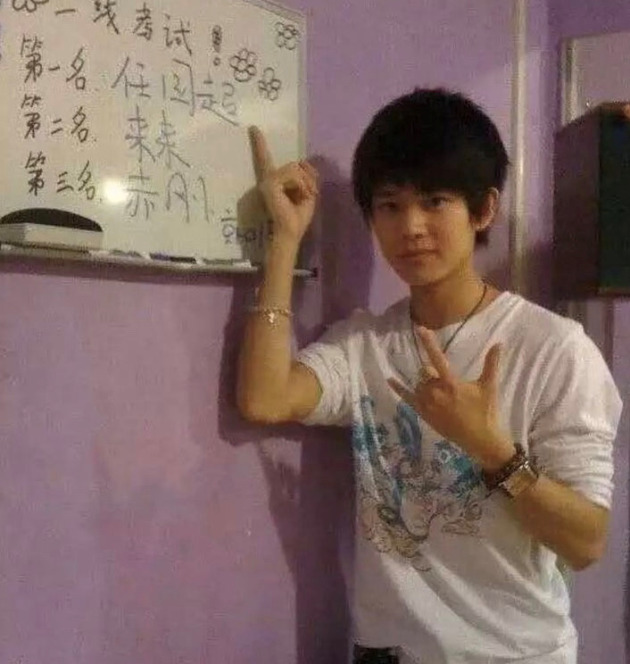 春晚“国民女婿”任嘉伦的心酸成名史，太不容易了