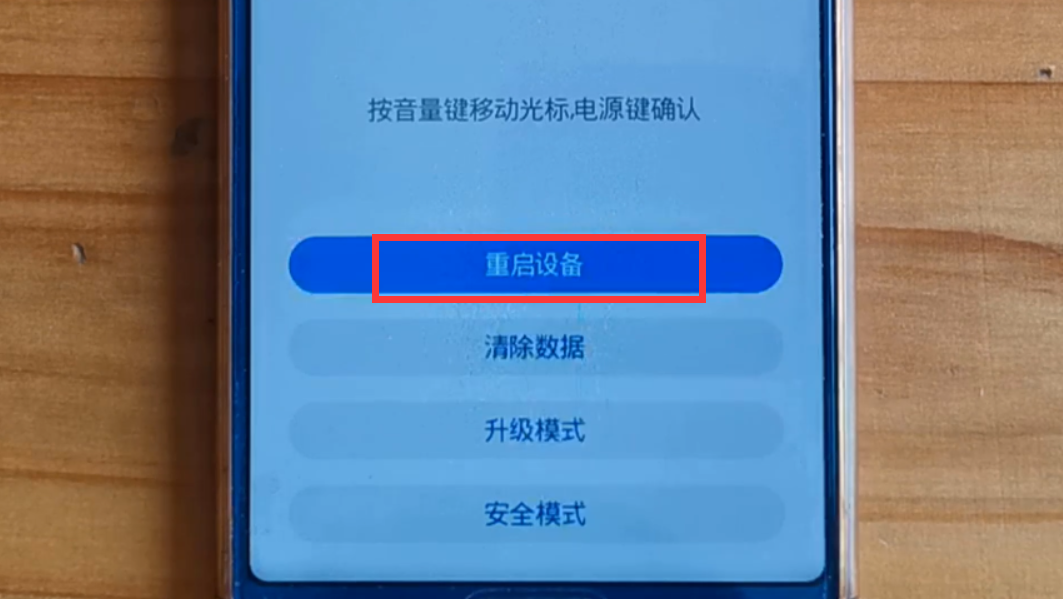 旧手机处理前，记得做好这2步操作，否则你的个人隐私很容易泄露