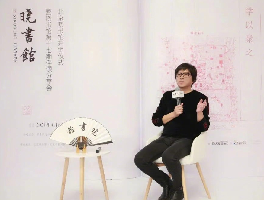 认怂了？高晓松疑被封杀后首回应，决心改过反省自己，恐无力回天