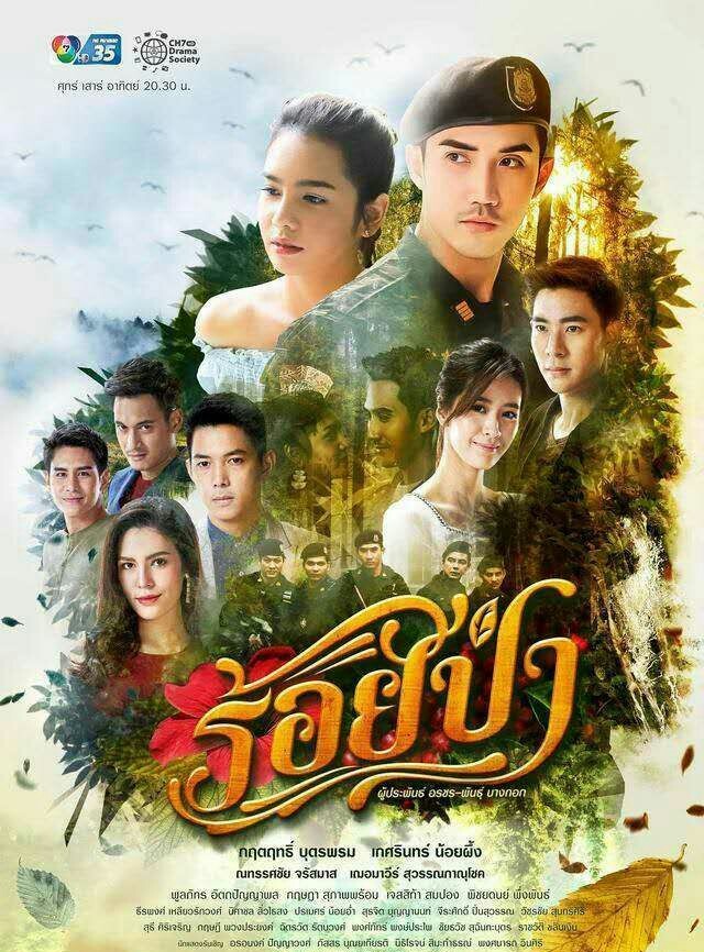 22020年泰国七台几部热播泰剧-2021年泰国7台将播的泰剧 - 114知识网