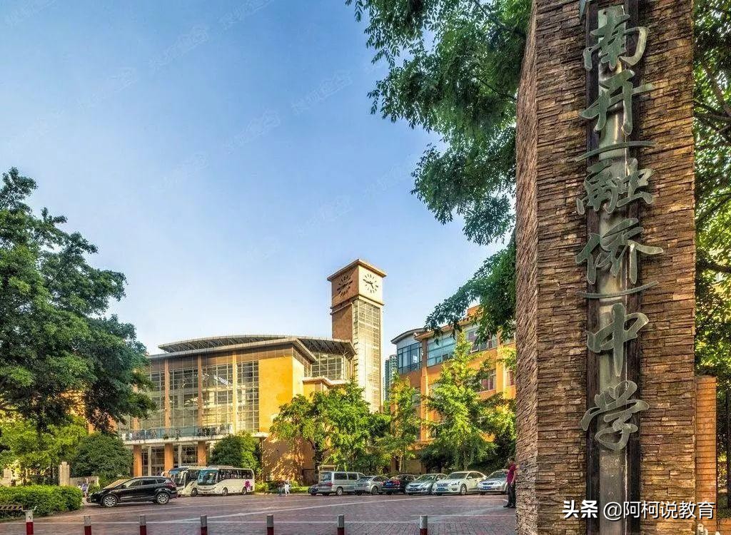 重庆这4所高中，考上就是一只脚进入名牌大学，一本率超过90%