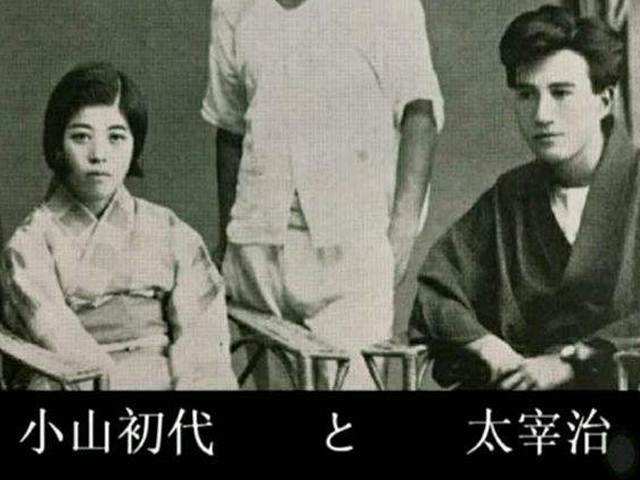 太宰治很唯美的语录，却绘声绘色地描绘出了所谓的幸福，惹人共鸣