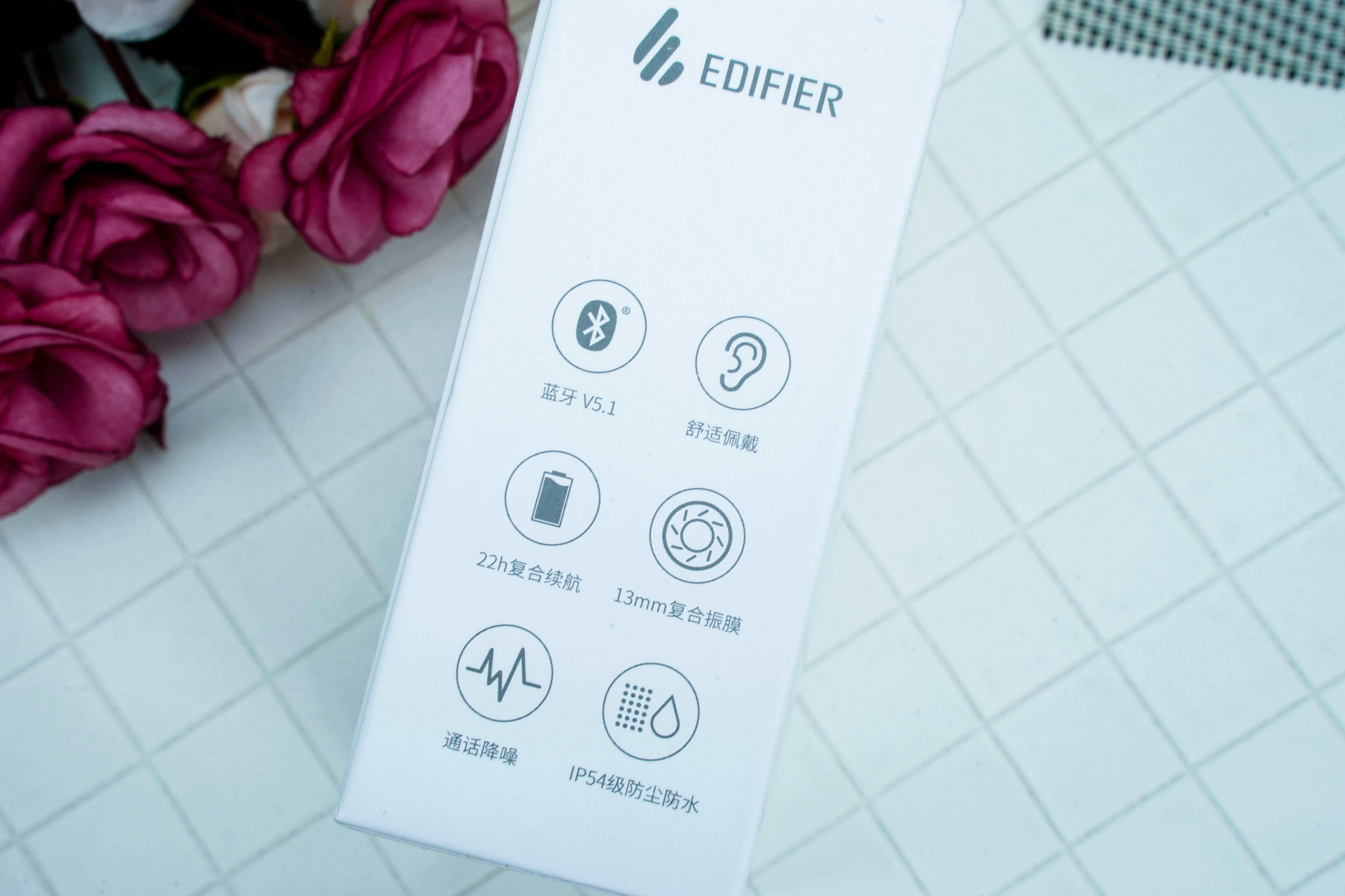 就没见过这个价位，音质这么好的tws,漫步者又放大招