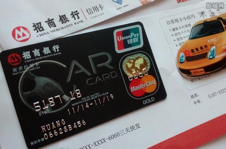 什么叫付款期限_支付的付款期限_预付款支付期限