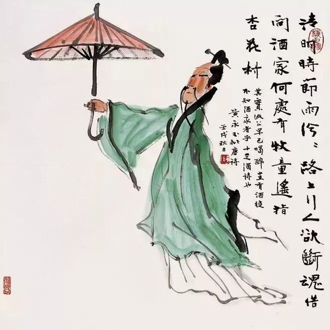 杜牧最有名的十首诗(十年一觉扬州梦，十首杜牧古诗词！)