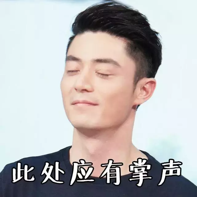 看看有没有你的母校，新疆15所院校被国家点名了