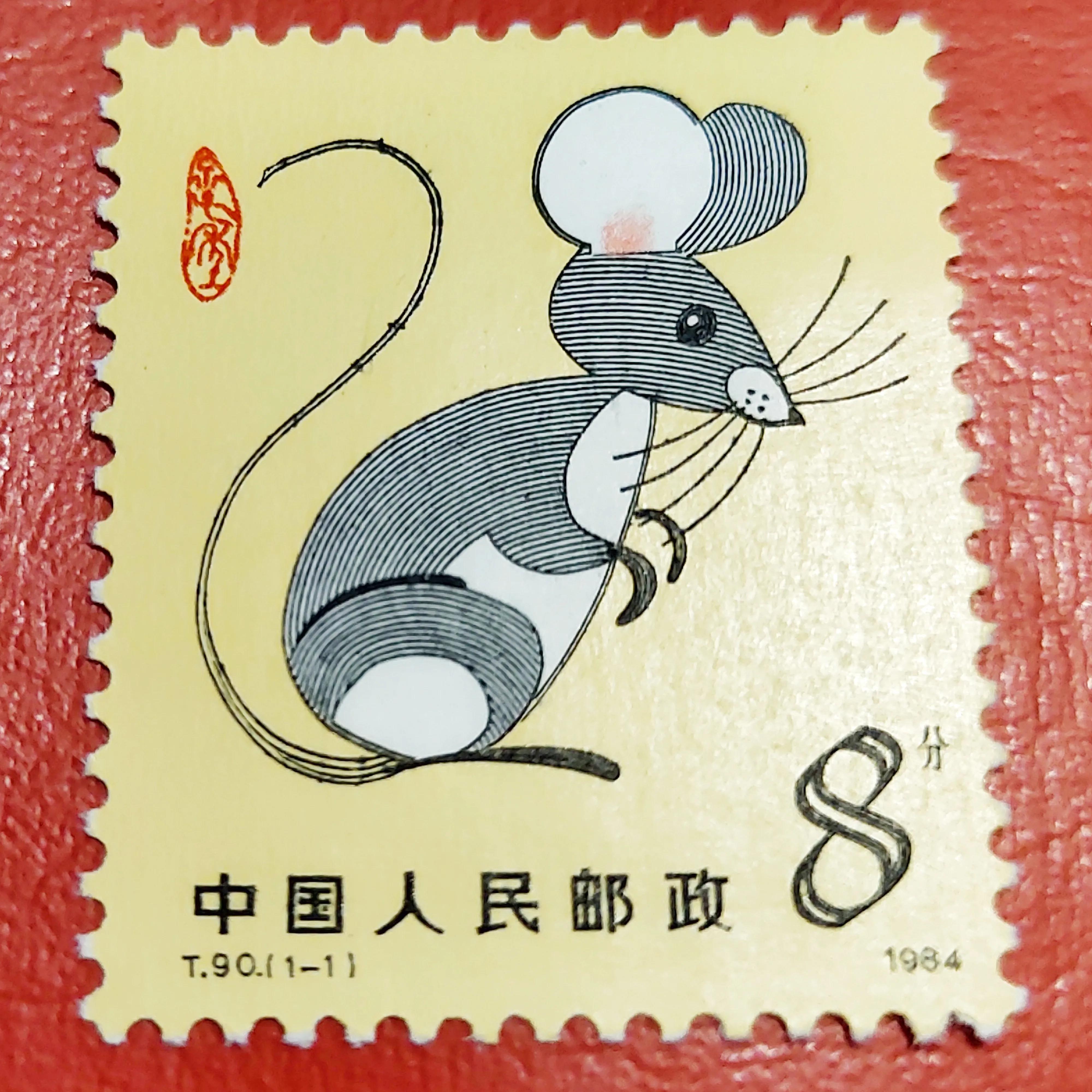 有这些邮票的人注意了,价值巨大换套房不是梦