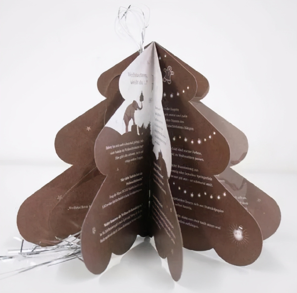 圣诞节贺卡设计，速藏