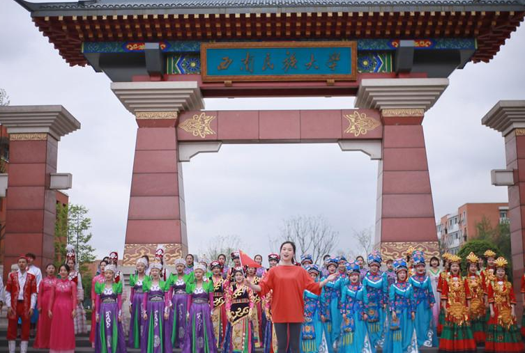 四川喜迎一所新本科大学，就业率近百分百，适合中等偏下考生报考