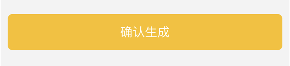 怎么制作结婚证,怎么制作结婚证图片 软件