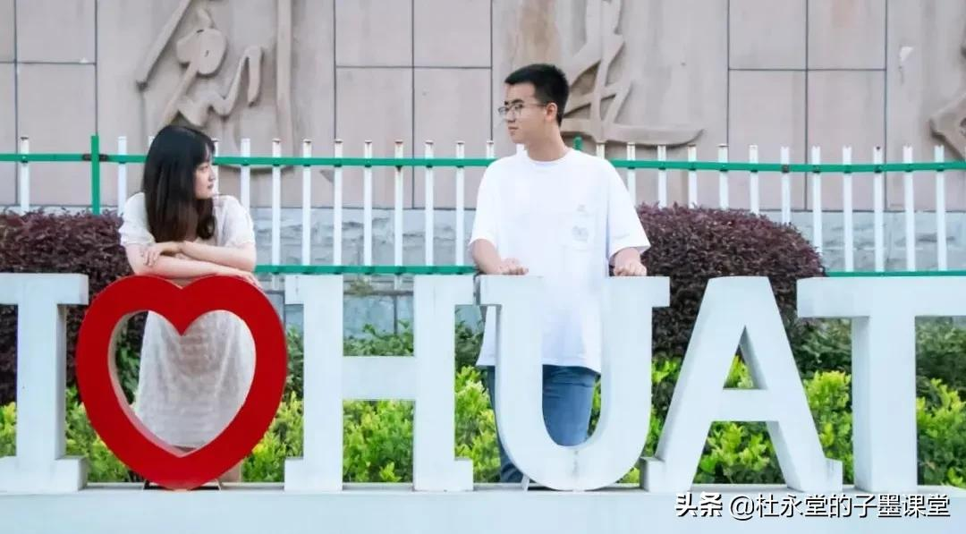 对汽车感兴趣吗？子墨老师推荐一所高校，录取在本院，学在北理