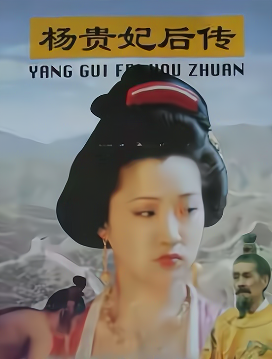 “风流皇帝”张铁林：9个女人3个孩子，他是如何渣完一个又一个？