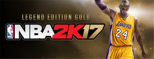 nba2k16有哪些改变(NBA 2K21，曼巴永恒版，篮球游戏的王者致敬篮球赛场上的绝对王者)