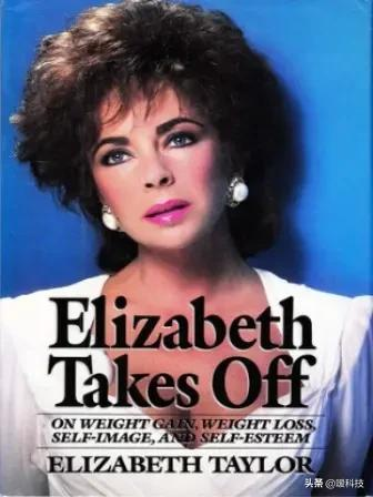 伊丽莎白·泰勒的美容心得和健身习惯