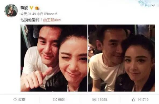 守身如玉、不滥情、至今未婚的8位女明星，有点“清白”过头了