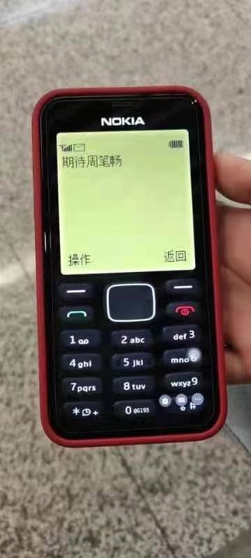 41岁张柏芝《浪姐2》神颜照出圈！鼻型优越，隆鼻都长不成这样