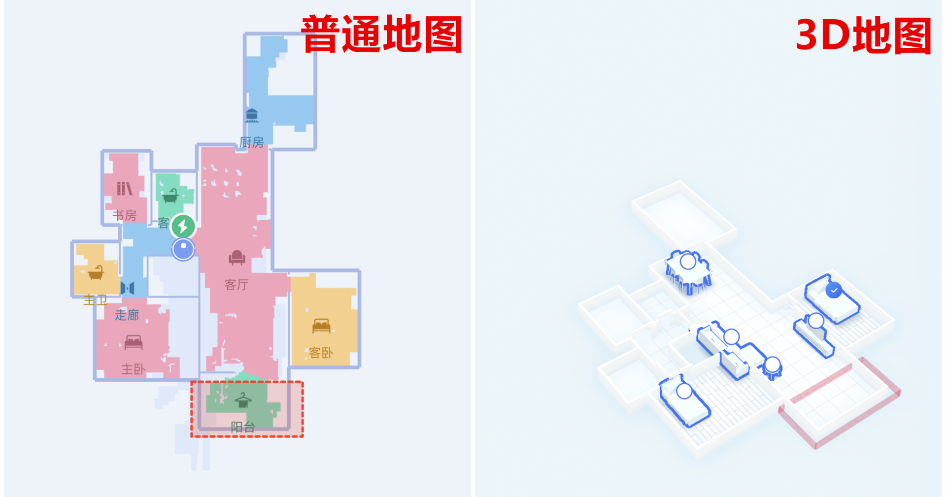 年度旗舰：科沃斯新品DEEBOT X1 OMNI扫拖机器人开箱评测