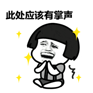 大学生享有哪些优惠？一定得好好利用利用