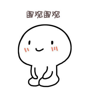 最新就业报告：选调生增加！本科毕业生平均年薪超13万