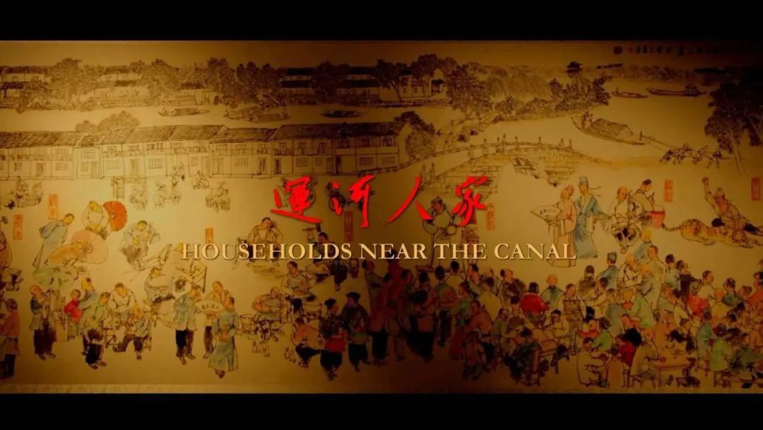 日新月著 博闻多识 | 浙江传媒学院新闻与传播学院欢迎你！