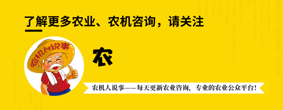 中国十大知名拖拉机品牌排行榜：国产主流农机领军企业