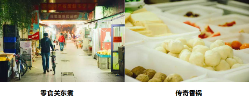 火了！江苏“高颜值”大学：坐拥空调宿舍，出门就是地铁，小龙虾吃到爽！