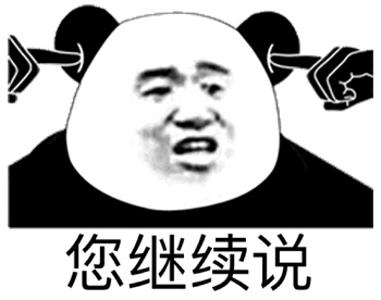 京东关键词排名（京东关键词怎么弄）