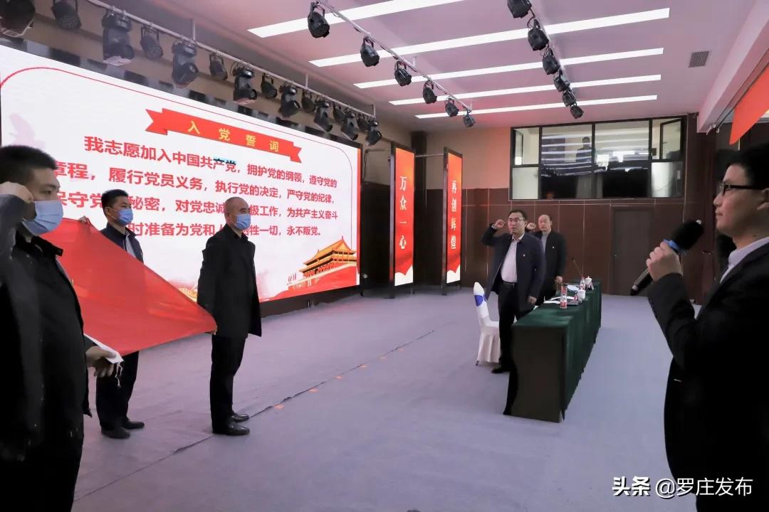 解难题、促建设！快看！罗庄区长又深入哪个重点项目工地现场办公！来了，罗庄新闻直通车