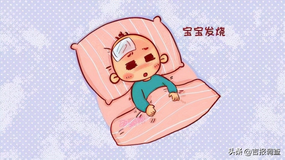 孩子头疼原因及中医调理方法