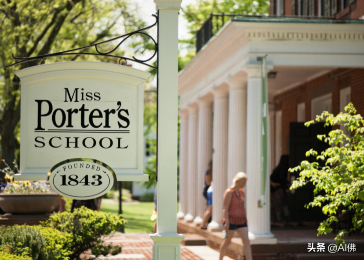 美国最好的100所寄宿学校