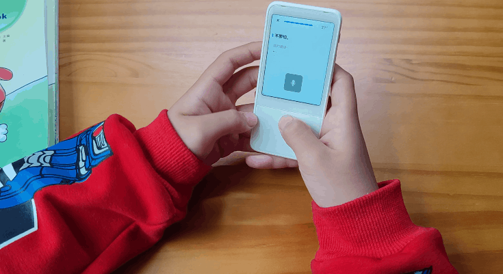 专注听和说的训练，智能复读模式助力，全面提升英语口语听力