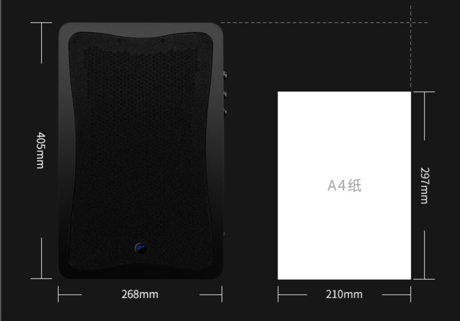 三款千元级音响音质对比与功能分析