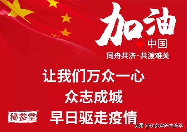 湿气重，拔罐还是刮痧