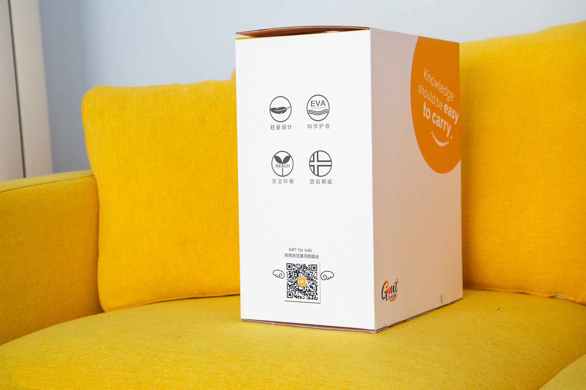 来自挪威的GMT for kids学生书包体验分享