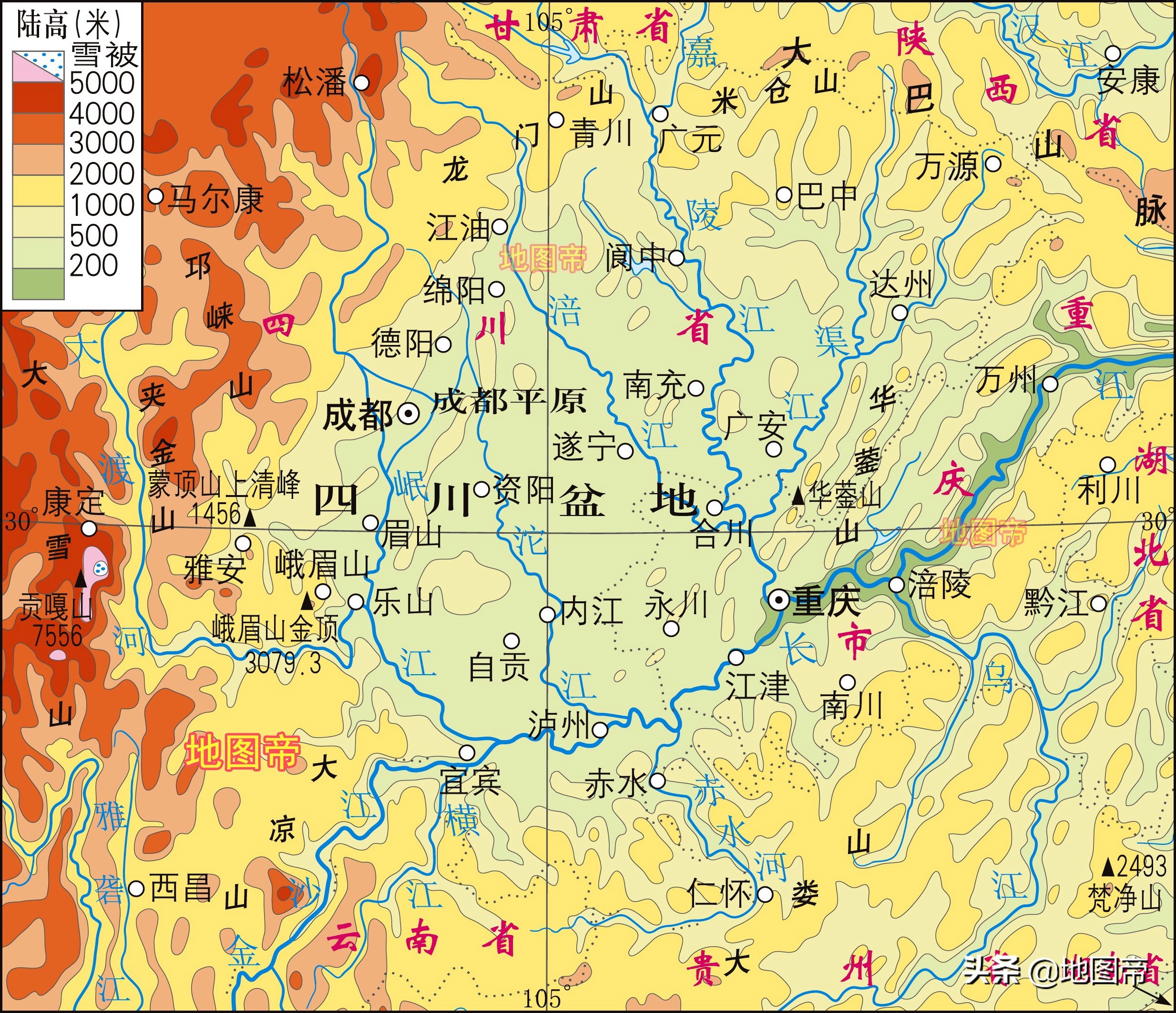 中国局部地形图（7图）