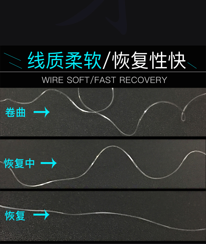 鱼线套路太多，防不胜防，掌握这3点就能买到好鱼线