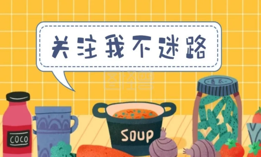 云南传统老滇菜有哪些名菜?有的已经失传了